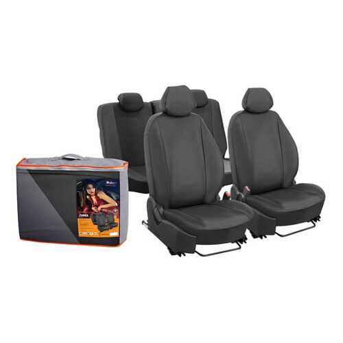 Чехлы для Nissan X-Trail (15-) Лима 14 1/3 экокожа перф. черн. AIRLINE ACCS-L-60 в Татнефть