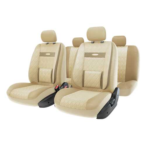 Комплект чехлов на сиденья Autoprofi Comfort 3D COM-1105GP L.BE/L.BE (M) в Татнефть