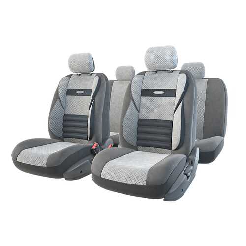 Комплект чехлов на сиденья Autoprofi Comfort Combo CMB-1105 D.GY/L.GY (M) в Татнефть