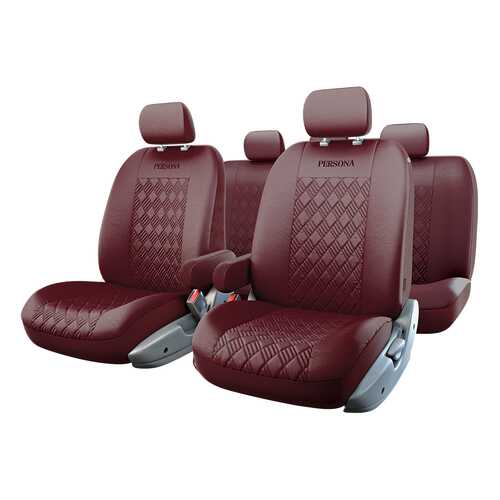 Комплект чехлов на сиденья Autoprofi Persona Full PER-1305GF CHERRY в Татнефть