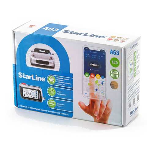 Автосигнализация StarLine A63 2CAN+2LIN ECO в Татнефть