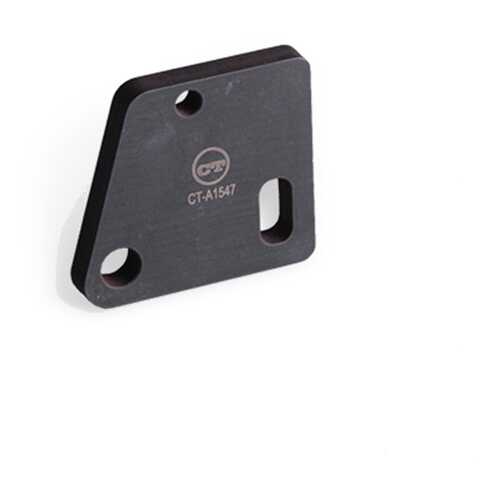 Регулировочный шаблон VAG T10363 Car-tool CT-A1547 в Татнефть