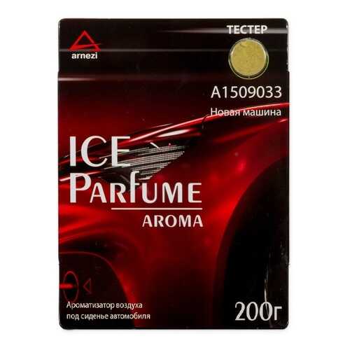 Ароматизатор ARNEZI Aroma гелевый футляр, новая машина A1509033 в Татнефть