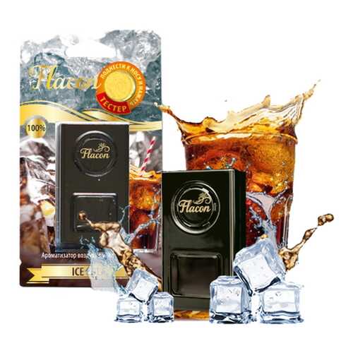 Ароматизатор Flacon На Дефлектор Ice Cola Fl-12 Fouette арт. FL-12 в Татнефть