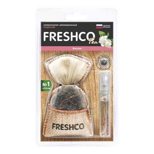 Ароматизатор Freshco Tea гранулированный мешочек жасмин TE-25 в Татнефть