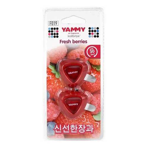 Ароматизатор на дефлектор YAMMY, жидкий, Fresh berries, F019 в Татнефть