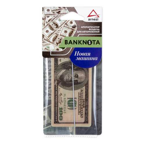 Ароматизатор подвесной ARNEZI 100$ Новая Машина A1509107 в Татнефть