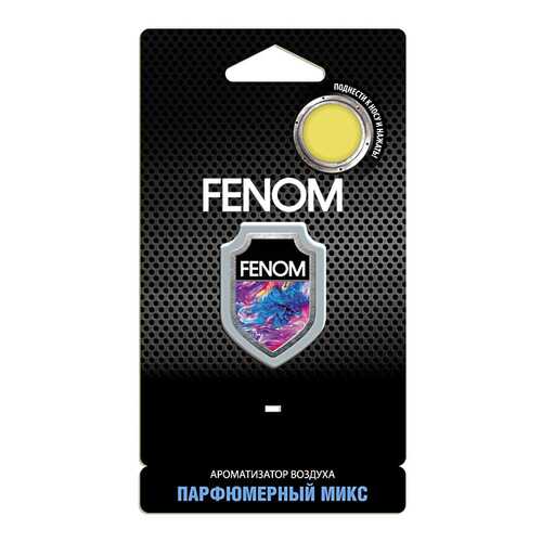Автомобильный ароматизатор FENOM FN503 в Татнефть