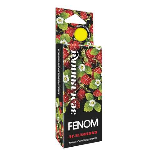 Автомобильный ароматизатор FENOM FN514 в Татнефть