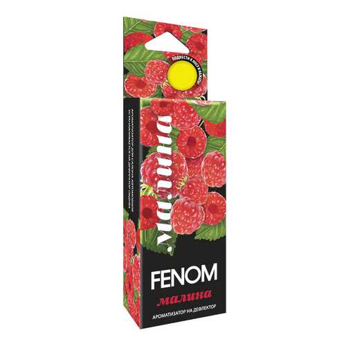 Автомобильный ароматизатор FENOM FN519 в Татнефть