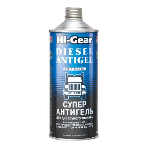 Антигель Hi Gear HG3427 в Татнефть