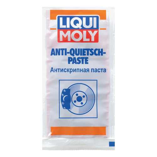 Антискрипная паста LIQUI MOLY 10г 7656 в Татнефть