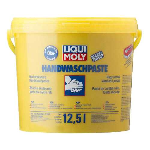 Автомобильная паста для очистки рук LIQUI MOLY Handwasch-Paste (2187) в Татнефть