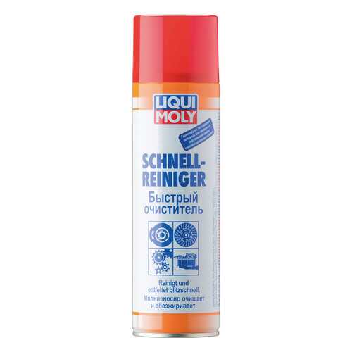 Быстрый очиститель Liqui Moly 1900 в Татнефть