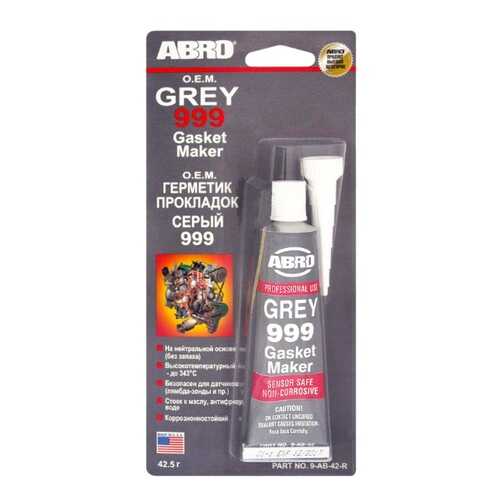 Герметик силиконовый Abro GREY GASKET MAKER серый 42,5 Гр. 9-Ab-42-R в Татнефть