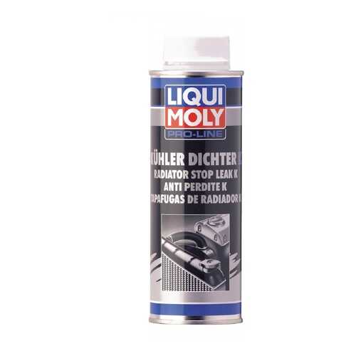 Герметик системы охлаждения LIQUI MOLY Pro-Line Kuhlerdichter K 0,25л в Татнефть