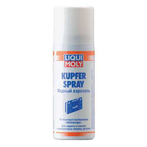 Медная смазка LIQUI MOLY 0.06кг 50мл 3969 в Татнефть