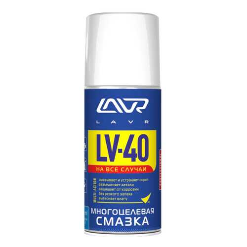 Многоцелевая смазка LV-40 LAVR 210 мл (аэрозоль) в Татнефть