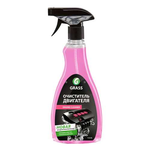 Очиститель двигателя GRASS 500мл 0.5л 500г 116105 в Татнефть