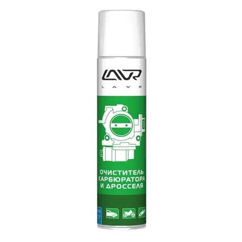 Очиститель карбюратора Lavr 400мл. LN1493 в Татнефть