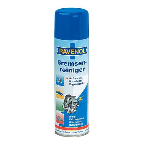 Очиститель тормозов RAVENOL Bremsenreiniger (0.5л) (4014835300576) в Татнефть