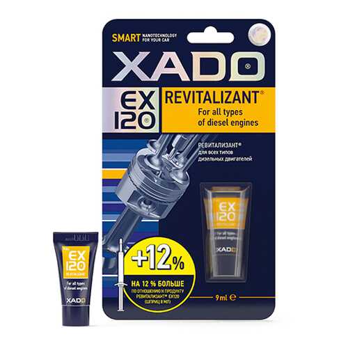 Присадка для дизельного двигателя XADO Revitalizant EX120, туба 9 мл в Татнефть