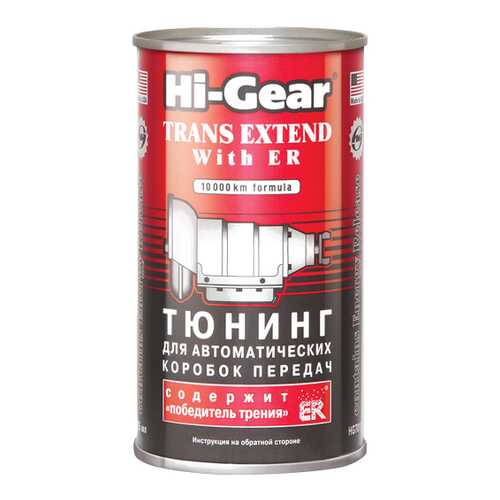 Присадка Hi Gear HG7011 в Татнефть