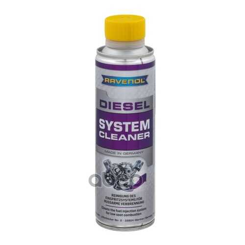 Присадка-очиститель дизельной системы RAVENOL Diesel System Cleaner (0,3 л) 4014835802636 в Татнефть
