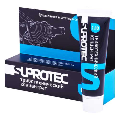 Присадка SUPROTEC 50мл 121885 в Татнефть