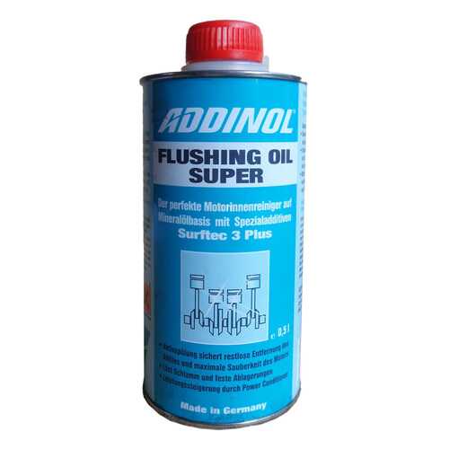 Промывка ADDINOL 4014766071415 в Татнефть