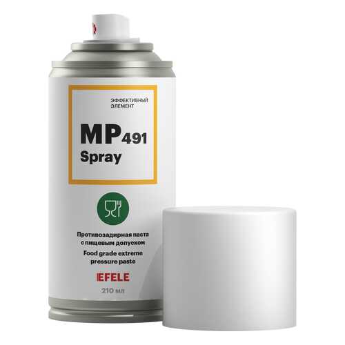 Противозадирная паста с пищевым допуском EFELE MP-491 Spray (210 мл) в Татнефть