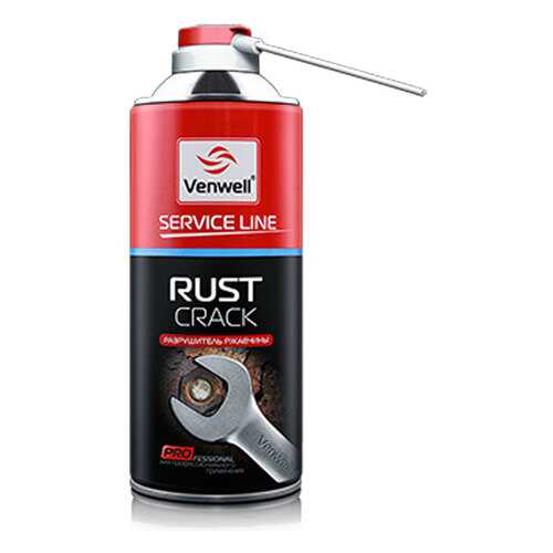 Разрушитель ржавчины Venwell Rust - Crack 400 мл в Татнефть