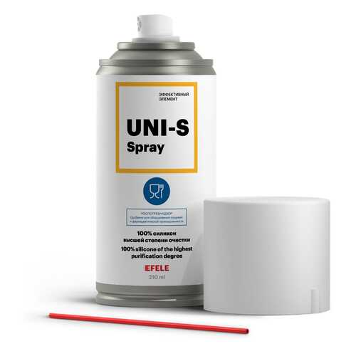 Силиконовая смазка с пищевым допуском EFELE UNI-S Spray (210 мл) в Татнефть