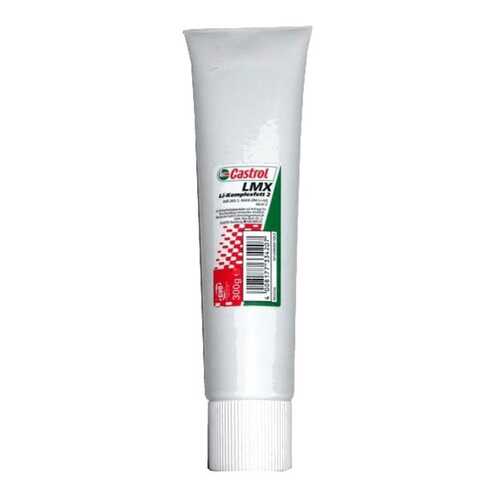 Смазка castrol lmx li-komplexfett 2 300г 4008177072192 в Татнефть