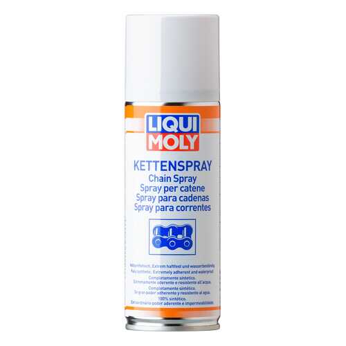 Смазка для цепей LIQUI MOLY аэрозольная Kettenspray 3581 0,2л в Татнефть