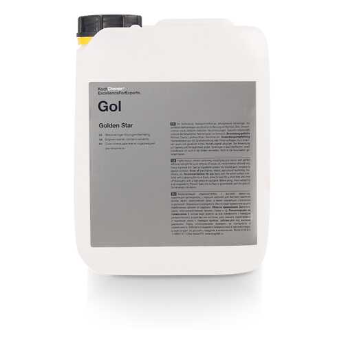 Состав для мойки двигателя GOLDEN STAR MOTORREINIGER (5 л) Koch Chemie 90005 в Татнефть