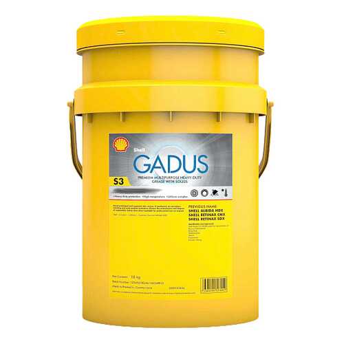 Специальная смазка для автомобиля Shell Gadus S3 V220C 2 18 кг в Татнефть