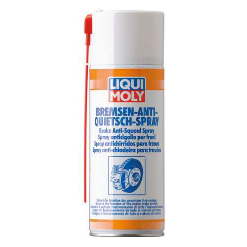 Специальная смазка LIQUI MOLY Bremsen-Anti-Quietsch-Spray (8043) в Татнефть