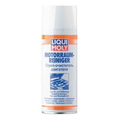 Спрей-очиститель двигателя LIQUI MOLY Motorraum-Rein (3963) в Татнефть