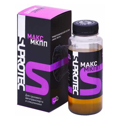 Триботехнический состав SUPROTEC «max мкпп» 200мл 4660007121250 в Татнефть
