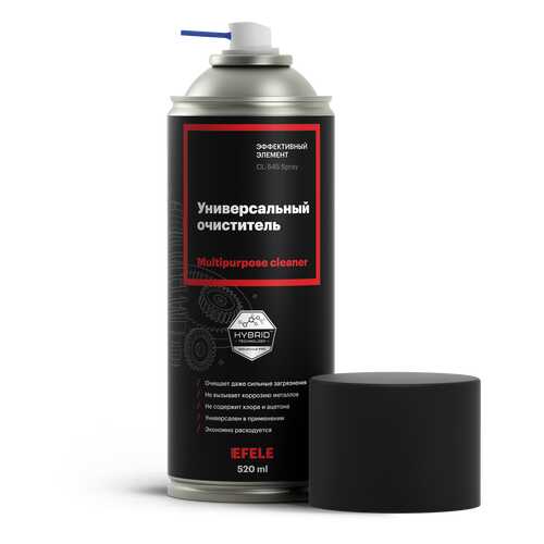 Универсальный очиститель EFELE CL-545 SPRAY (520 мл) в Татнефть