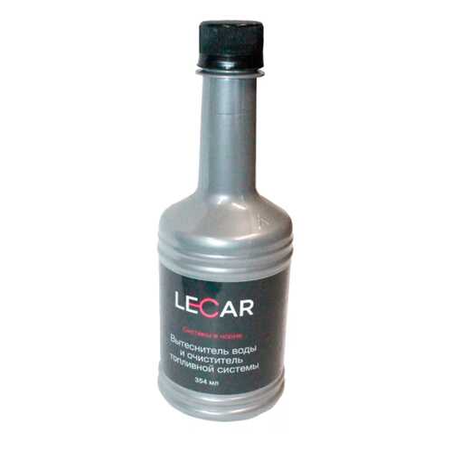 Вытеснитель воды и очиститель топливной системы LECAR 354 мл. (флакон) LECAR000100611 в Татнефть