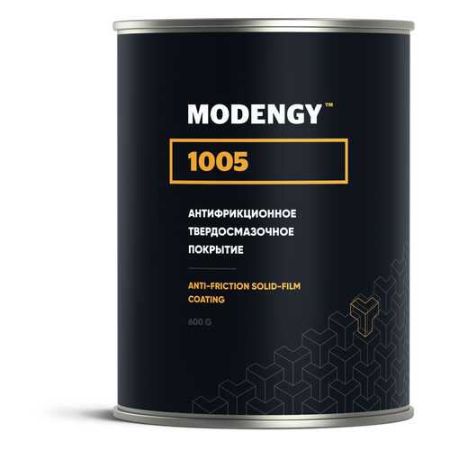Антифрикционное твердосмазочное покрытие MODENGY 1005 (600 г) в Татнефть