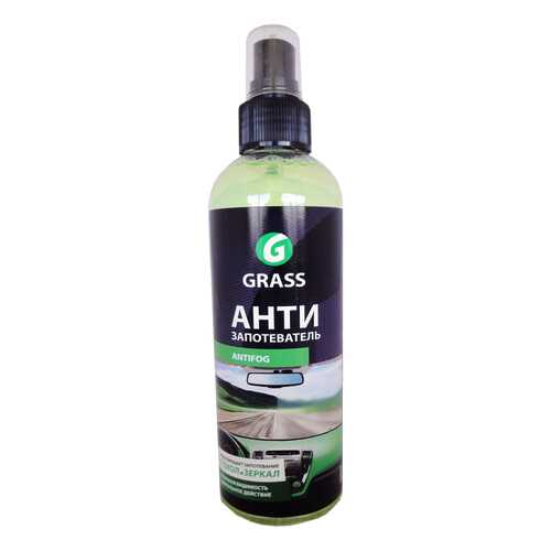 Антизапотеватель GRASS Antifog (0,25л) в Татнефть