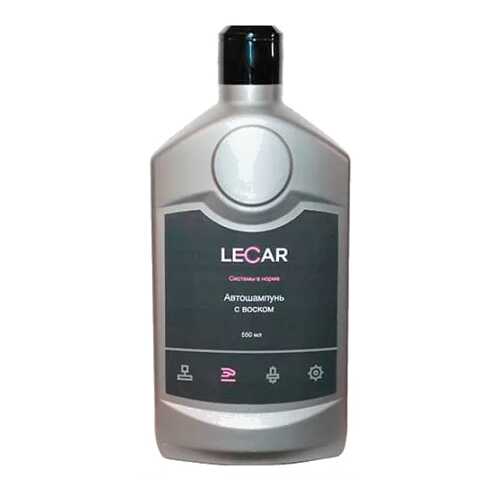 Автошампунь с воском LECAR 550 мл. (флакон) LECAR000021112 в Татнефть