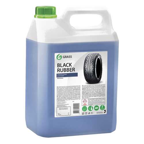 Чернитель шин GRASS Black rubber 5.7л 5700г 5700г 125231 в Татнефть