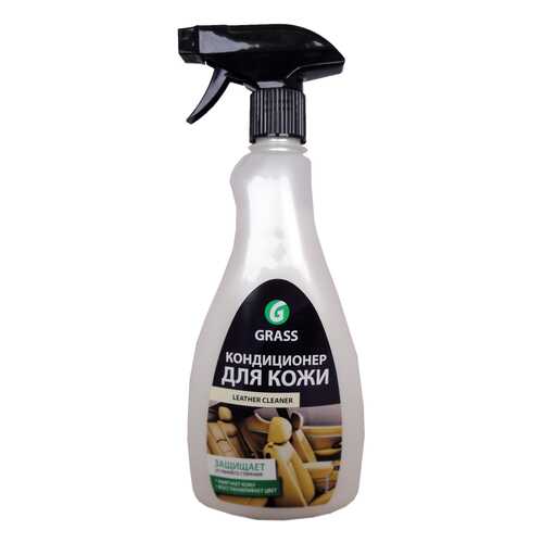Кондиционер для кожи GRASS Leather Cleaner (0,5л) в Татнефть