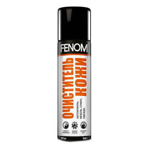 Очиститель для кожи FENOM 335мл, 280г FN411 в Татнефть