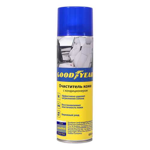 Очиститель для кожи GOODYEAR 650мл GY000710 в Татнефть