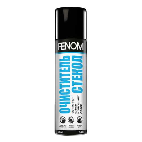 Очиститель для стекол FENOM 335мл, 260г FN403 в Татнефть